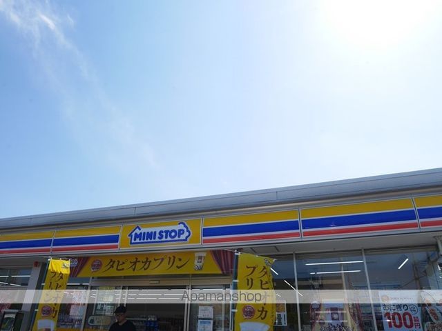 コンビニ　ミニストップ（コンビニ）まで81m