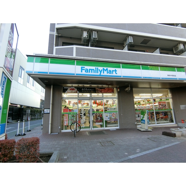 コンビニ　ファミリーマート　サンズ東府中駅前店（コンビニ）まで721m