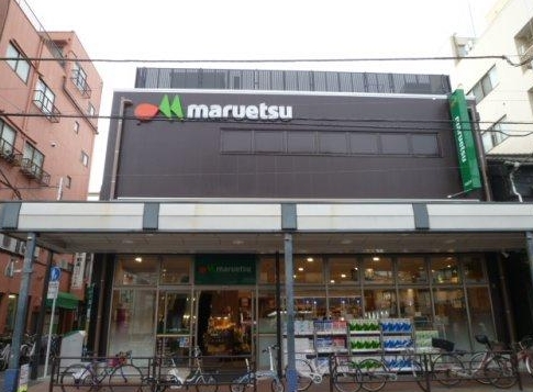 スーパー　マルエツ浅草四丁目店（スーパー）まで427m