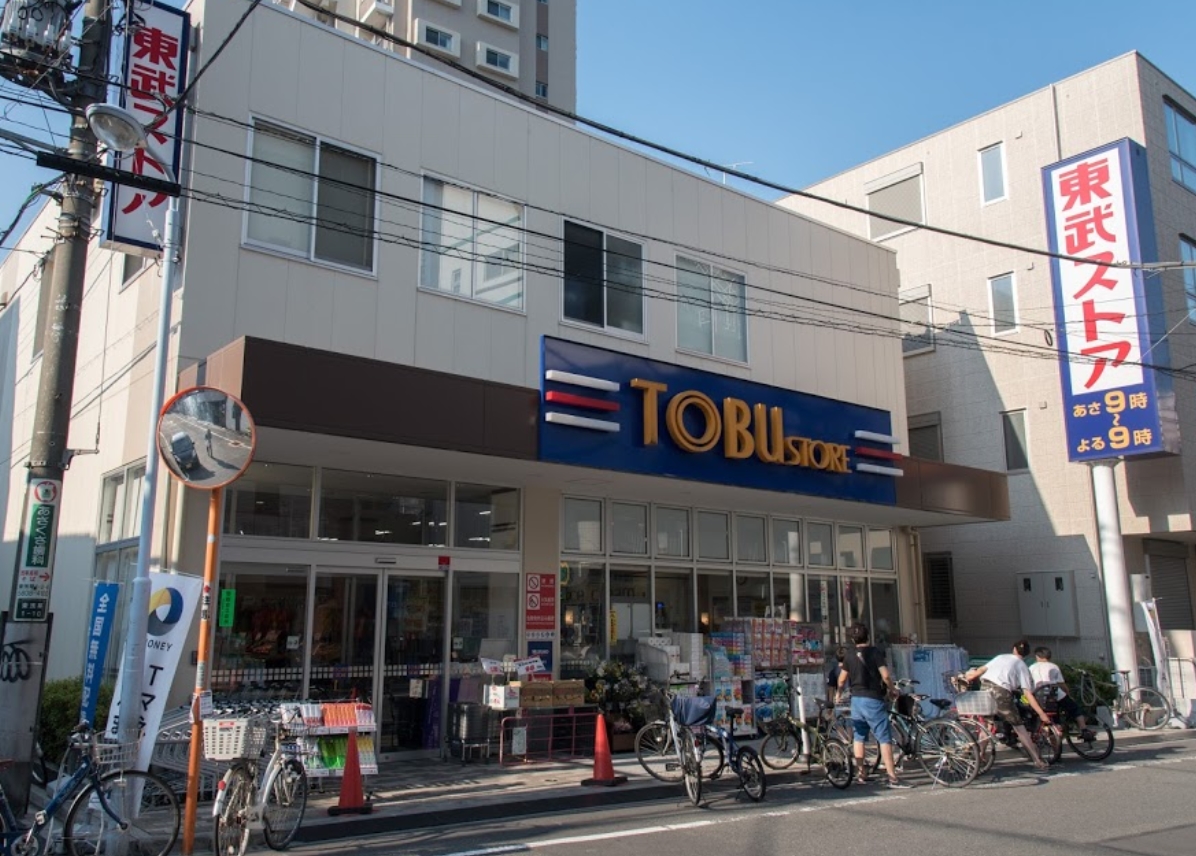 スーパー　東武ストア東浅草一丁目店（スーパー）まで626m