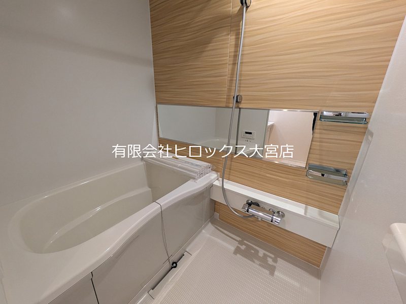 バス・シャワールーム