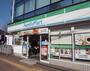 コンビニ　ファミリーマート 高円寺陸橋店（コンビニ）まで137m