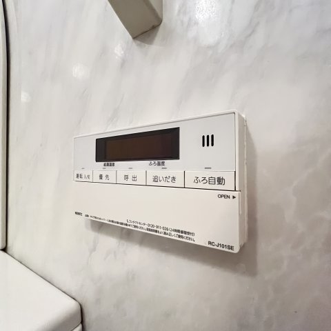 その他設備　同仕様タイプです