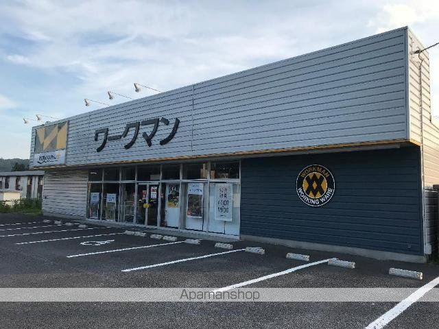 その他　ワークマンプラス仙台郷六店（その他）まで491m