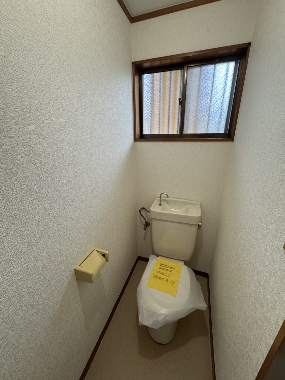 ミマツハウスのトイレ写真