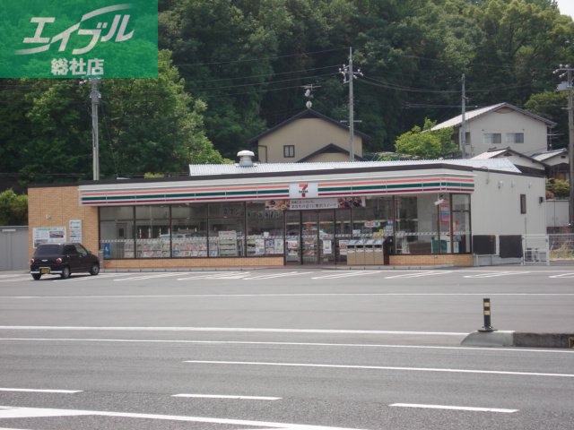 コンビニ　セブンイレブン倉敷羽島店（コンビニ）（コンビニ）まで354m