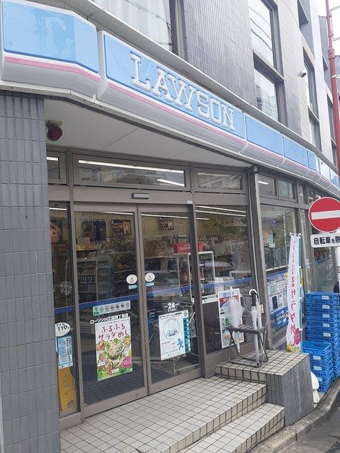 コンビニ　ローソン（コンビニ）まで334m