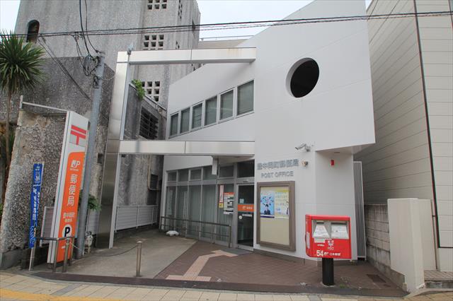 郵便局　豊中岡町郵便局（郵便局）まで357m