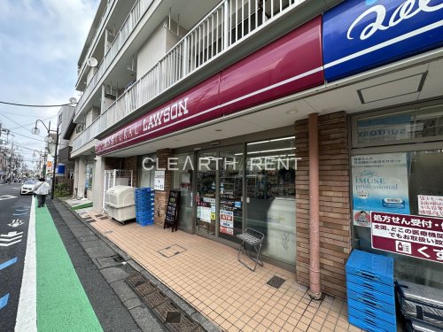 ドラックストア　ナチュラルローソンクオール薬局九品仏小前店（ドラッグストア）まで901m
