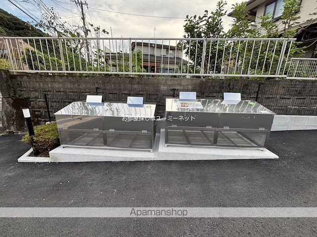 その他共有部分　その他共有部分