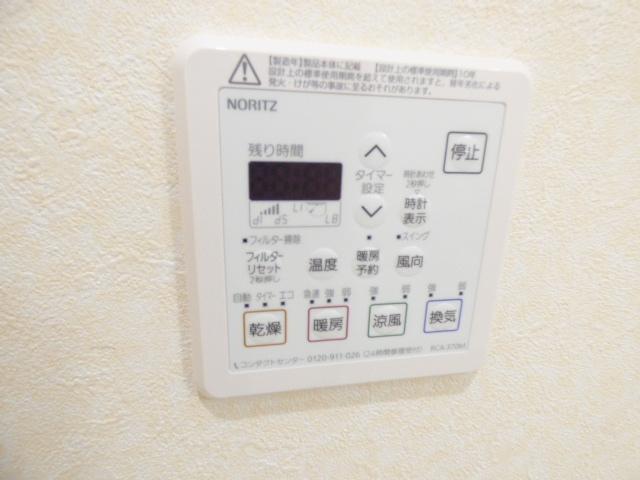 その他設備　追い炊き機能付き