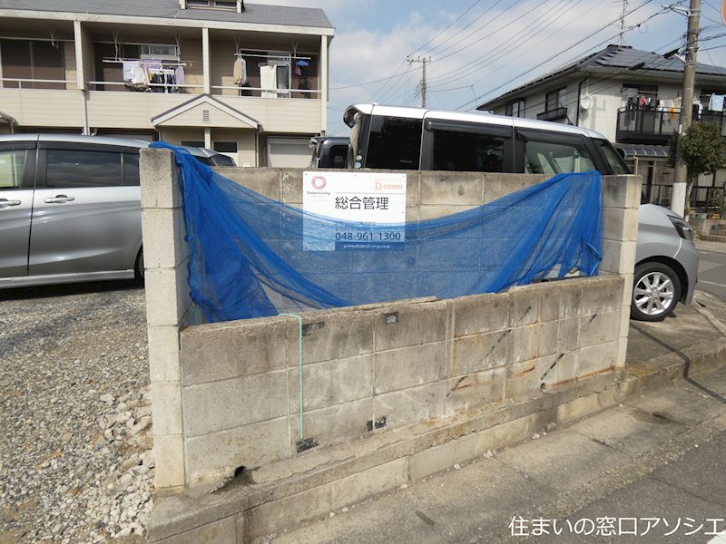 その他共有部分　ゴミ集積場