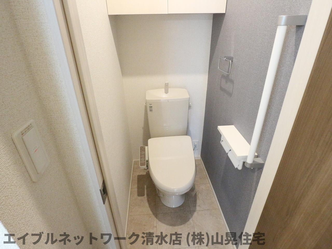 トイレ　トイレも気になるポイント
