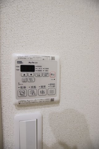 その他設備　浴室乾燥機