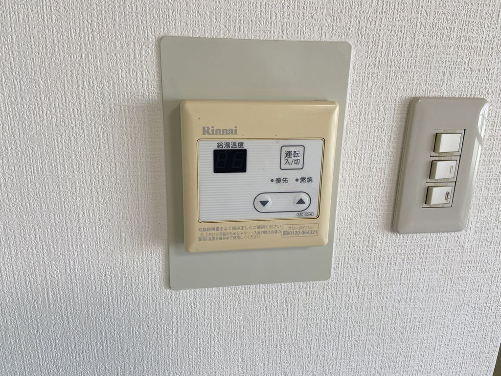 セキュリティ　設備