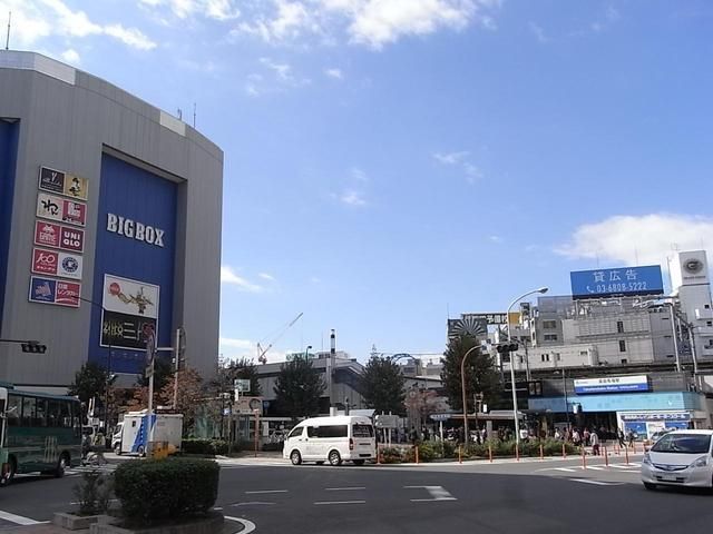 その他　駅前ロータリー（その他）まで650m