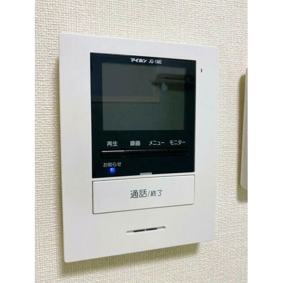 セキュリティ　モニター付インターホン