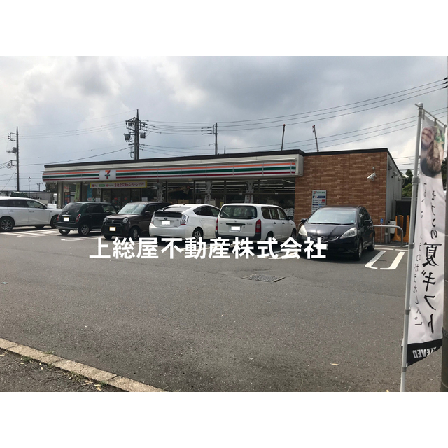 コンビニ　セブンイレブン土浦卸町１丁目店（コンビニ）まで800m
