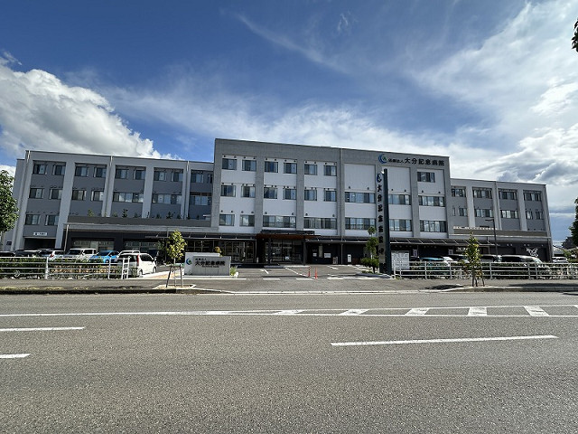 病院　大分記念病院（病院）まで650m