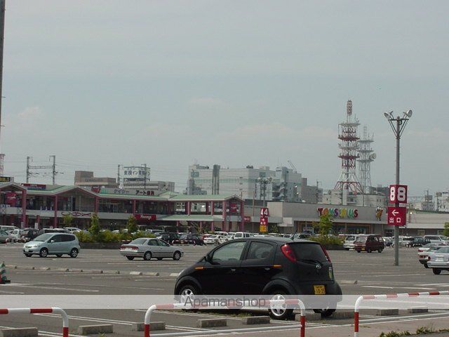 その他　イオンタウン郡山（その他）まで926m