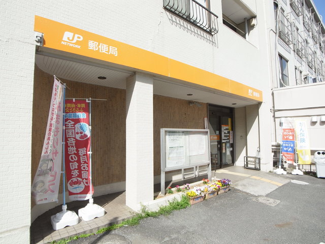 郵便局　生田駅前郵便局（郵便局）まで360m