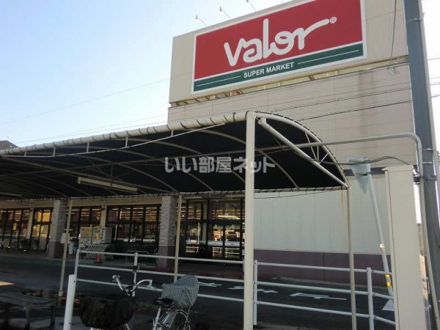 スーパー　バロー 北一色店（スーパー）まで1415m