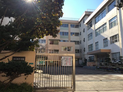 中学校　江戸川区立東葛西中学校（中学校）まで619m