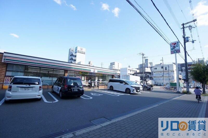 コンビニ　セブンイレブン大阪東三国4丁目店（コンビニ）まで664m