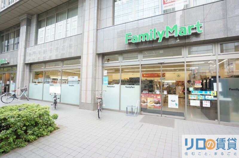 コンビニ　ファミリーマート西宮原一丁目店（コンビニ）まで984m