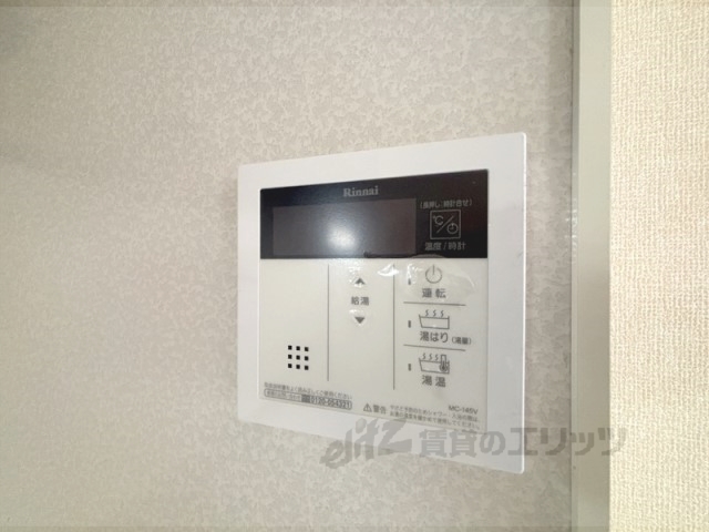 その他設備　給湯器リモコン