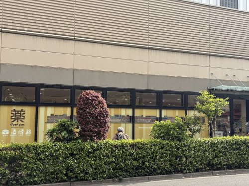 ドラックストア　マツモトキヨシ nonowa国立店（ドラッグストア）まで526m