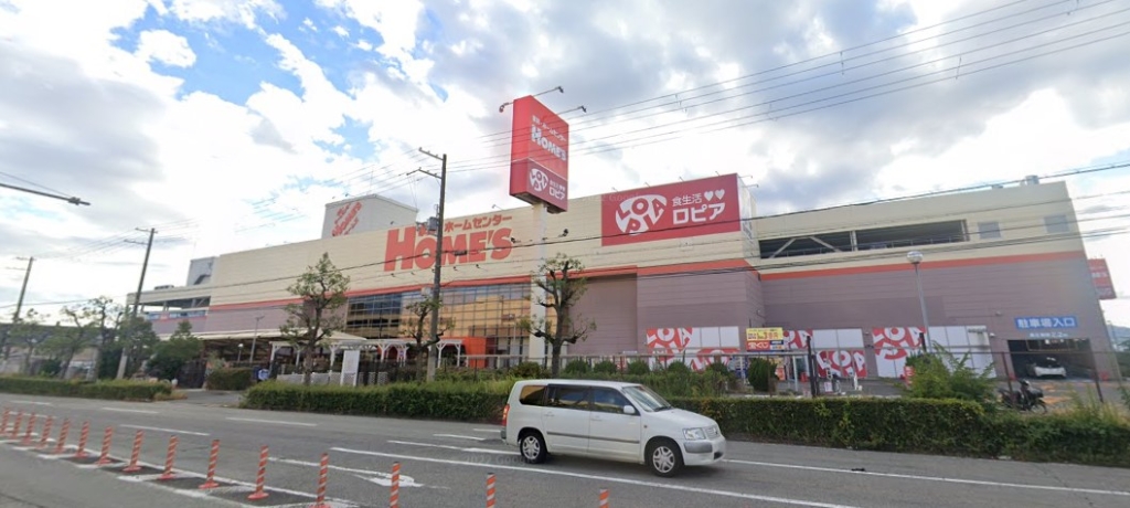 スーパー　ロピア 尼崎店（スーパー）まで796m