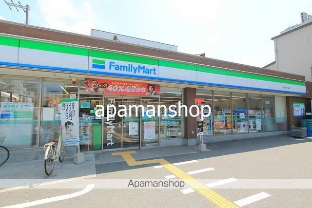 コンビニ　ファミリーマート（コンビニ）まで250m