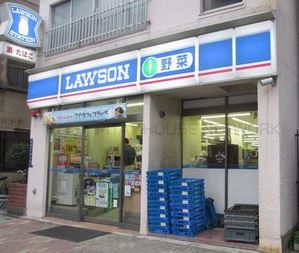 コンビニ　ローソン木場2丁目店（コンビニ）まで180m