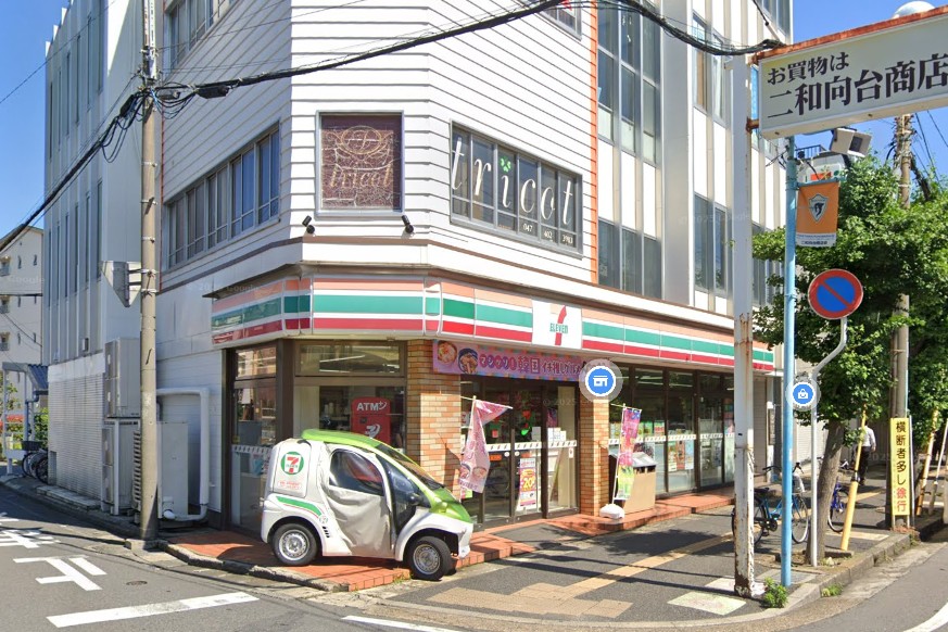 コンビニ　セブンイレブン船橋二和向台駅前店（コンビニ）まで508m