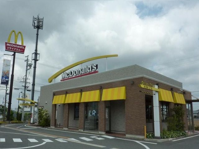 飲食店　マクドナルド浜松三方原店（飲食店）まで260m