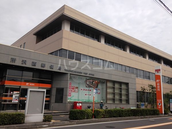 郵便局　所沢西郵便局（郵便局）まで948m