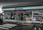 コンビニ　ファミリーマート 塩尻原新田店（コンビニ）まで3785m