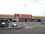 ドラックストア　ダイレックス都北店（ドラッグストア）まで2000m