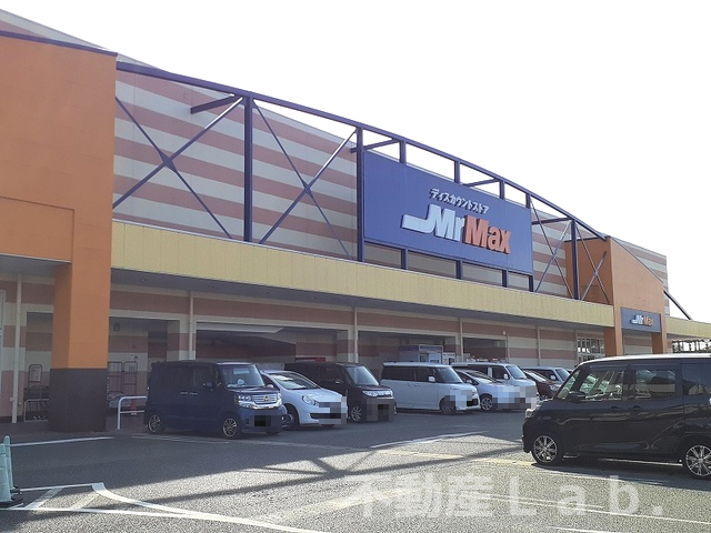 その他　MrMax(ミスターマックス) 熊本南店（その他）まで644m