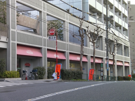 スーパー　大丸ピーコック三田伊皿子店（スーパー）まで694m