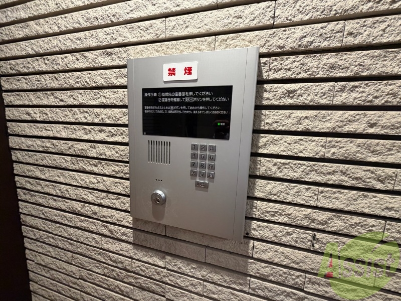 その他共有部分　その他