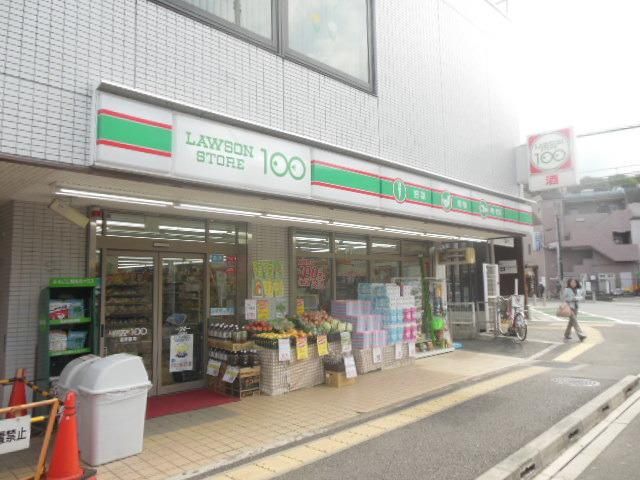 コンビニ　１００円ローソン（コンビニ）まで750m