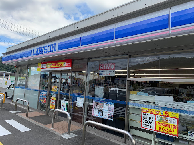 コンビニ　ローソン 倉敷郷内店（コンビニ）まで397m