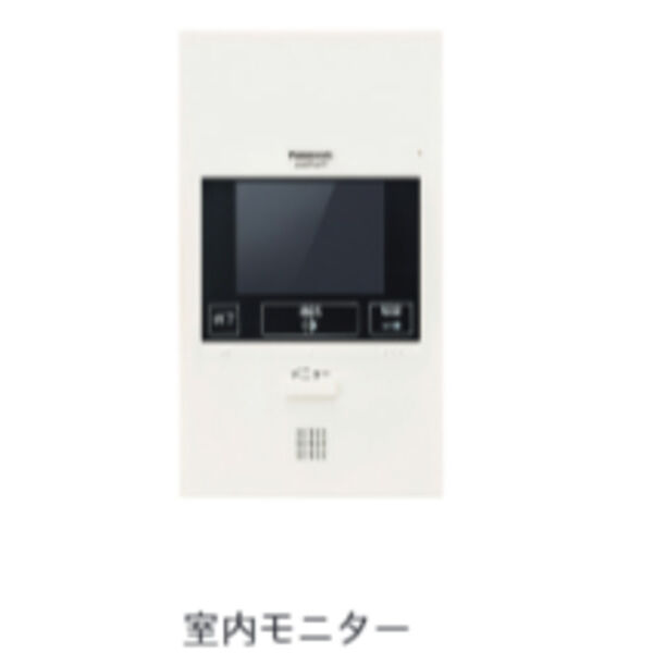 セキュリティ　完成予想パース