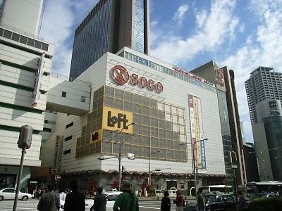 ホームセンター　神戸ロフト（ホームセンター）まで687m