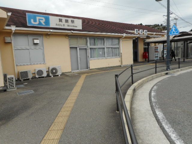 その他　ＪＲ箕島駅様（その他）まで1300m