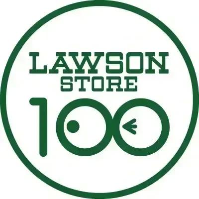 ホームセンター　ローソンストア100 上飯田店（ホームセンター）まで429m