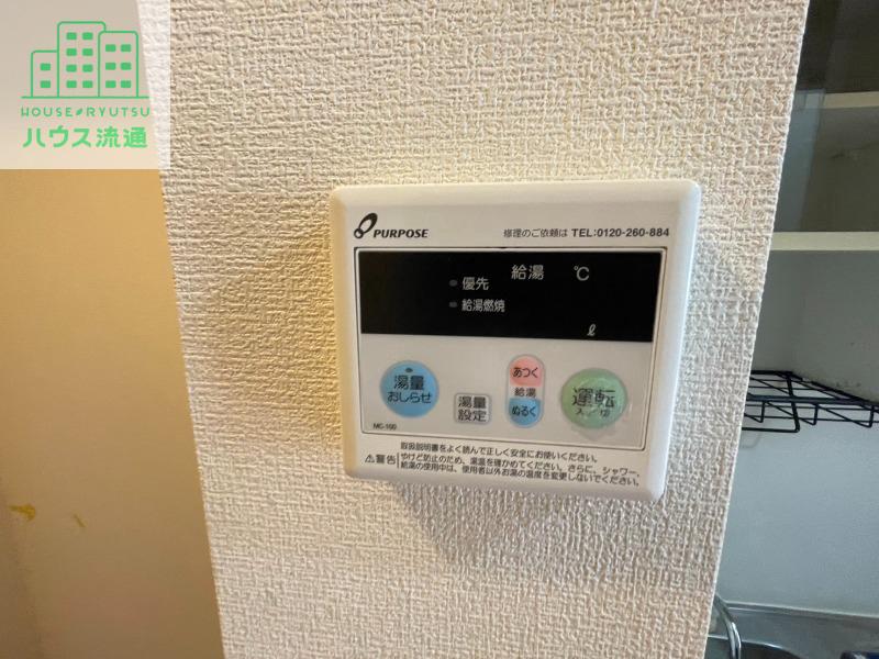 その他設備　※同間取りの別号室です