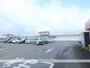 その他　セリア タイヨー花山手店（その他）まで653m